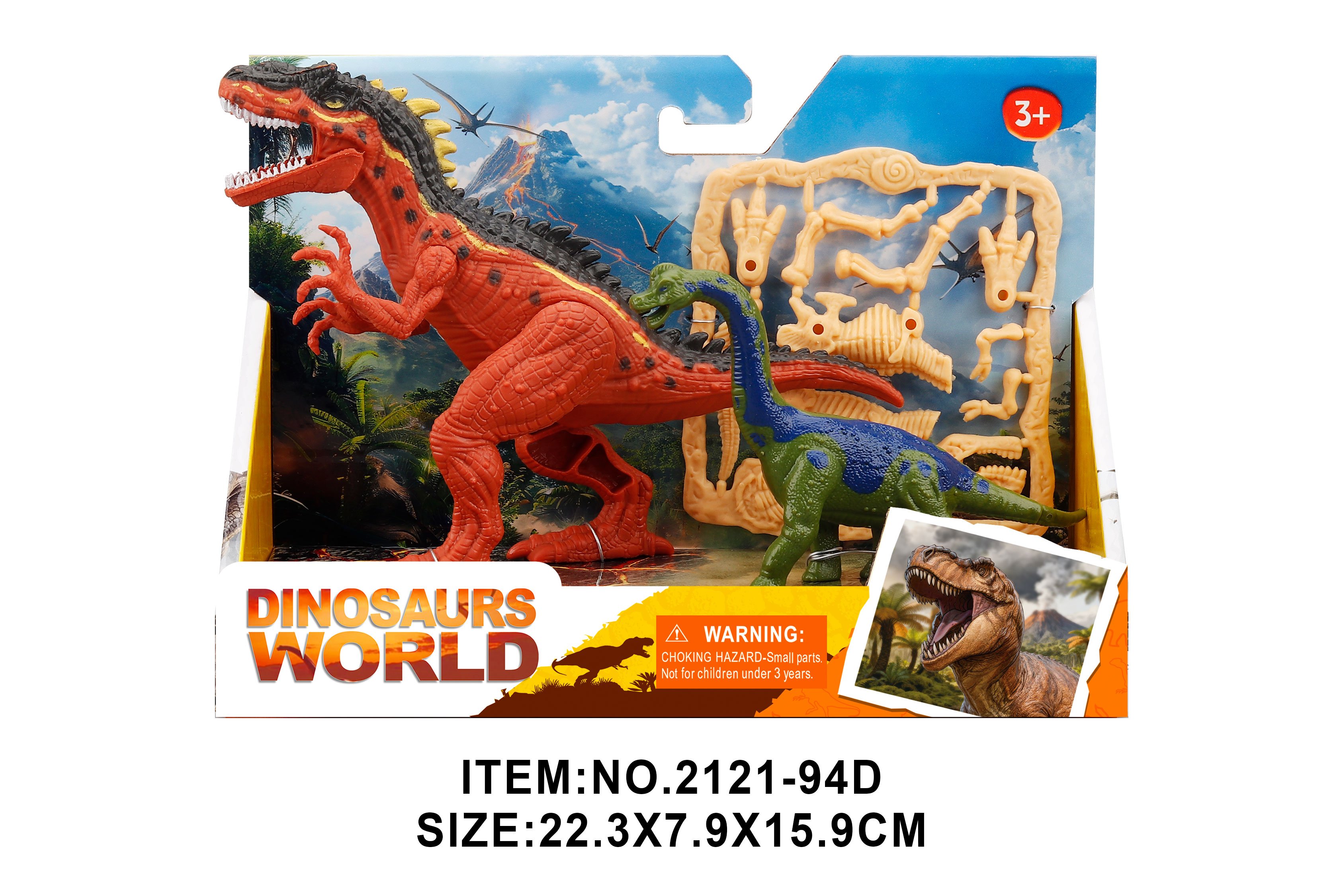 Набор динозавров Dinosaur Suit оптом