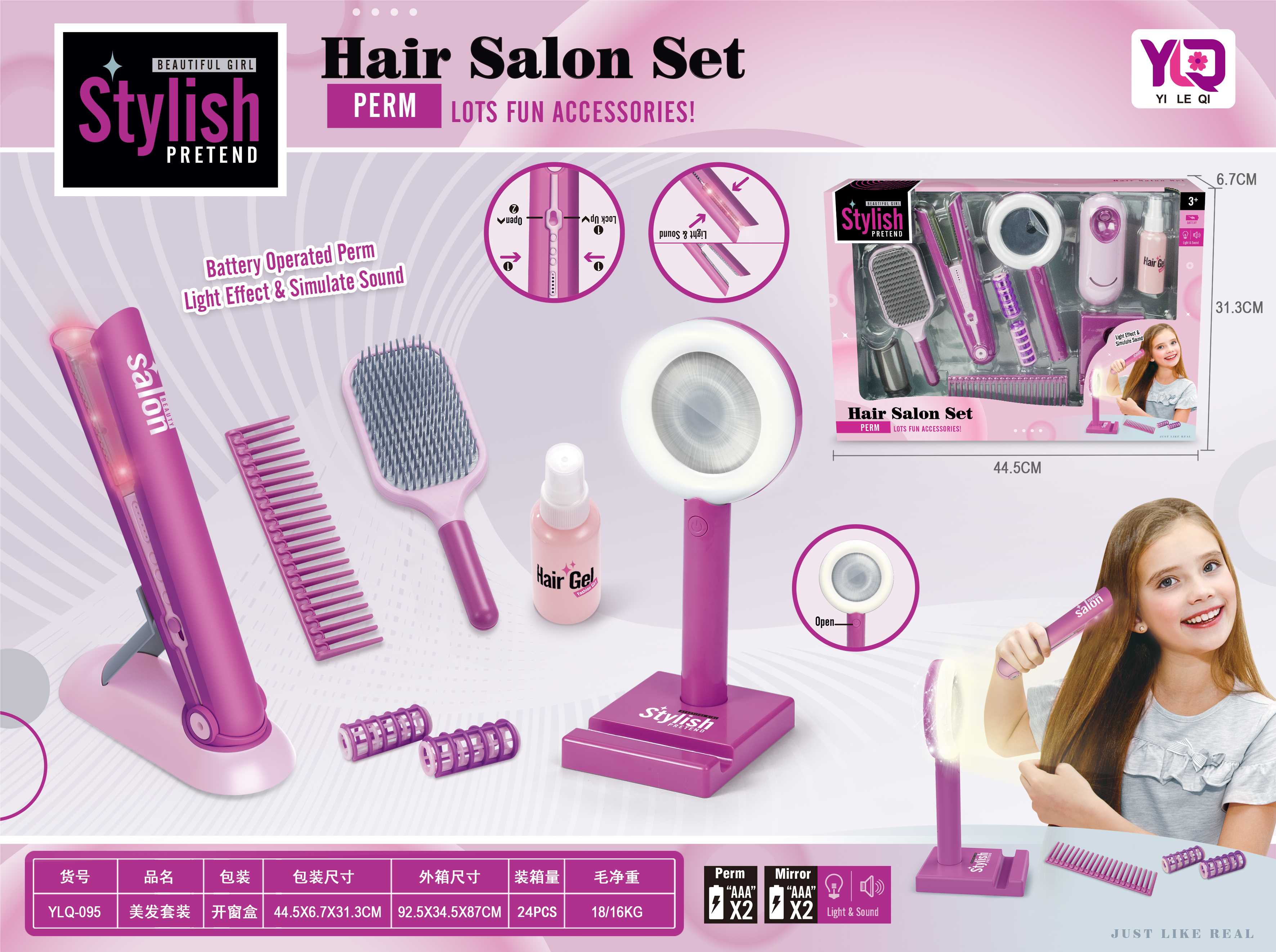 Набор парикмахера "Hair Suit"