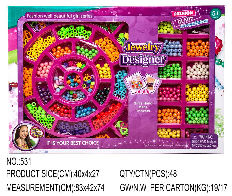 Набор бусин для создания украшений BEADING