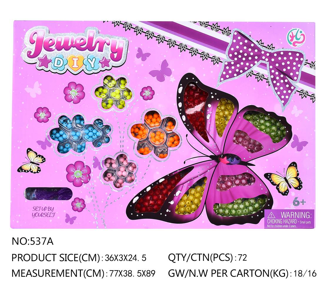 Набор бусин для создания украшений BEADING