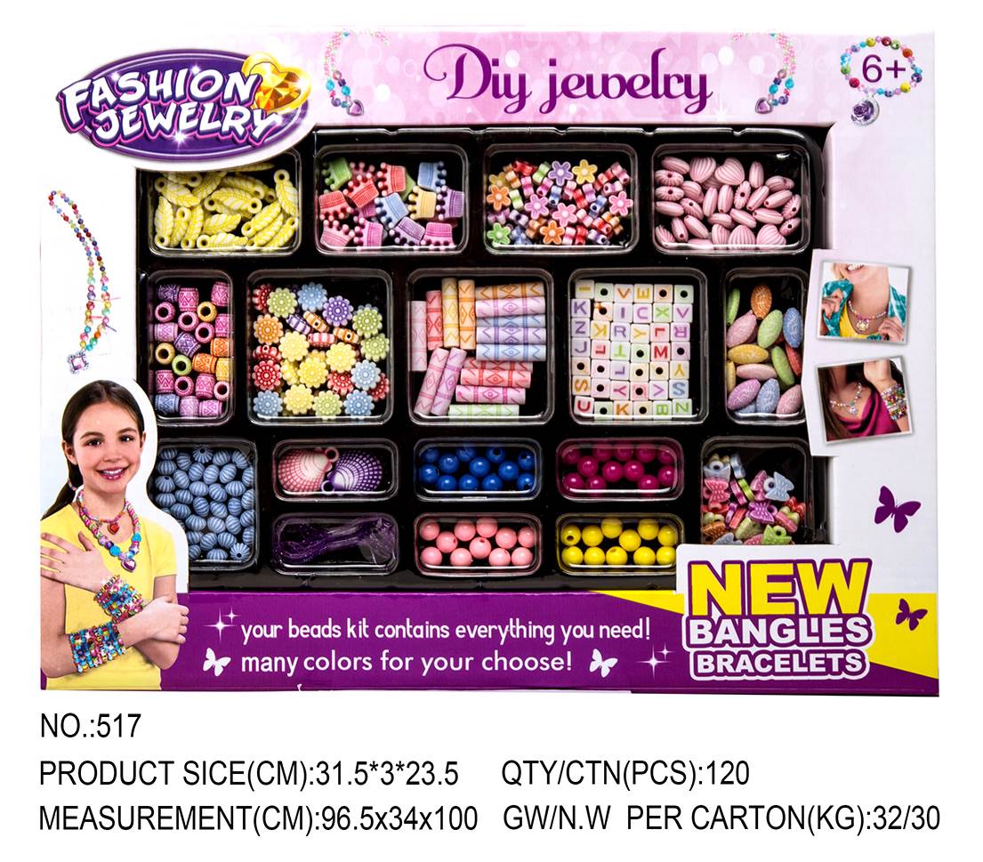 Набор бусин для создания украшений BEADING, 120 шт.