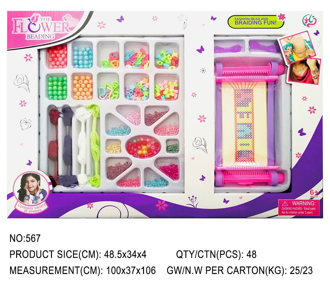 Набор бусин для создания украшений BEADING