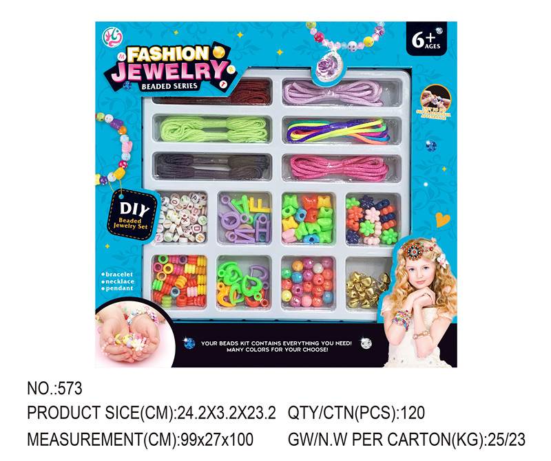 Набор бусин для создания украшений BEADING