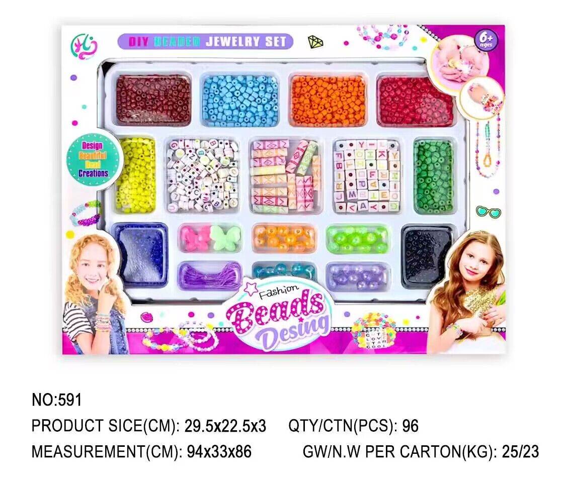 Набор бусин для создания украшений BEADING