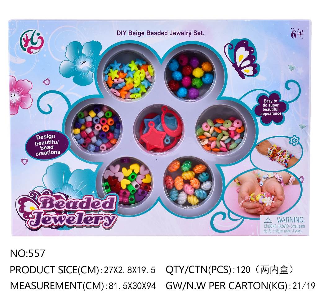 Набор бусин для создания украшений BEADING