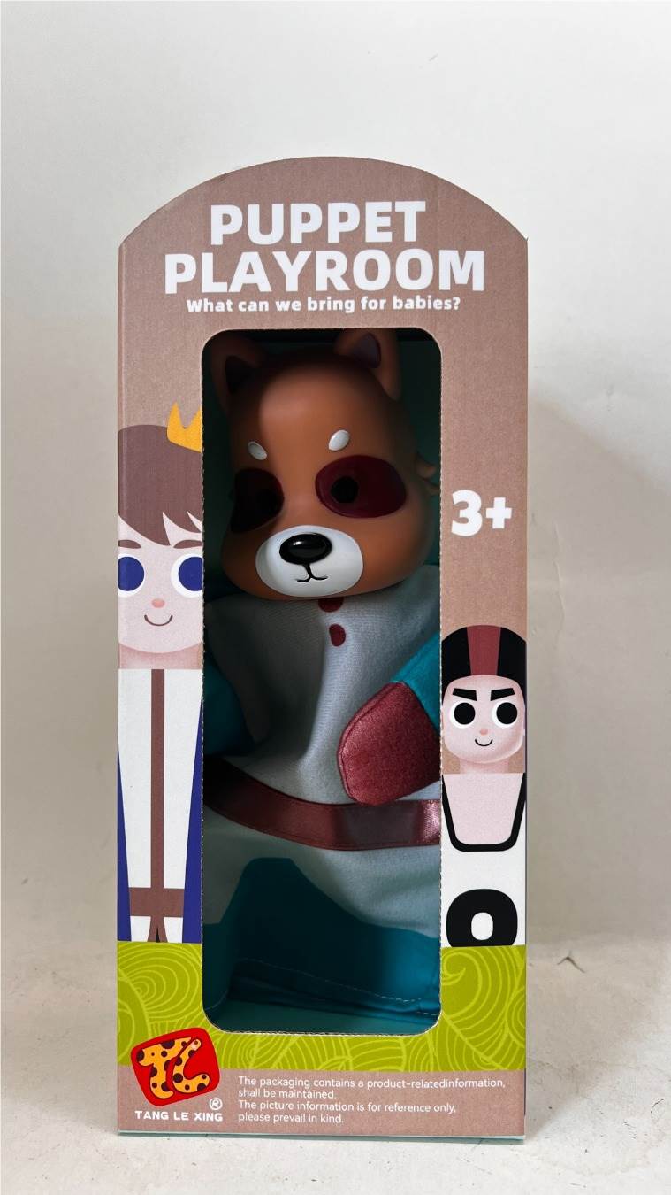 Виниловая кукла-пупс в одежде, 20 см