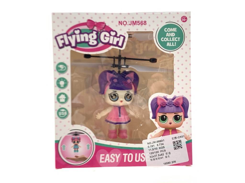 Летающая кукла Surprise Doll A1 с сенсорным управлением