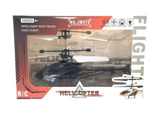 Индукционный вертолет Wolf Helicopter, управление жестами