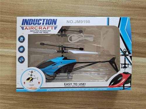 Индукционный вертолет Helicopter Blue, управление жестами