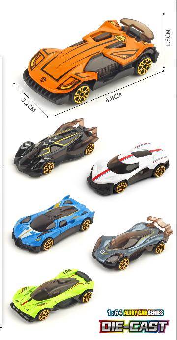 Металлическая машинка спорткар 1:64