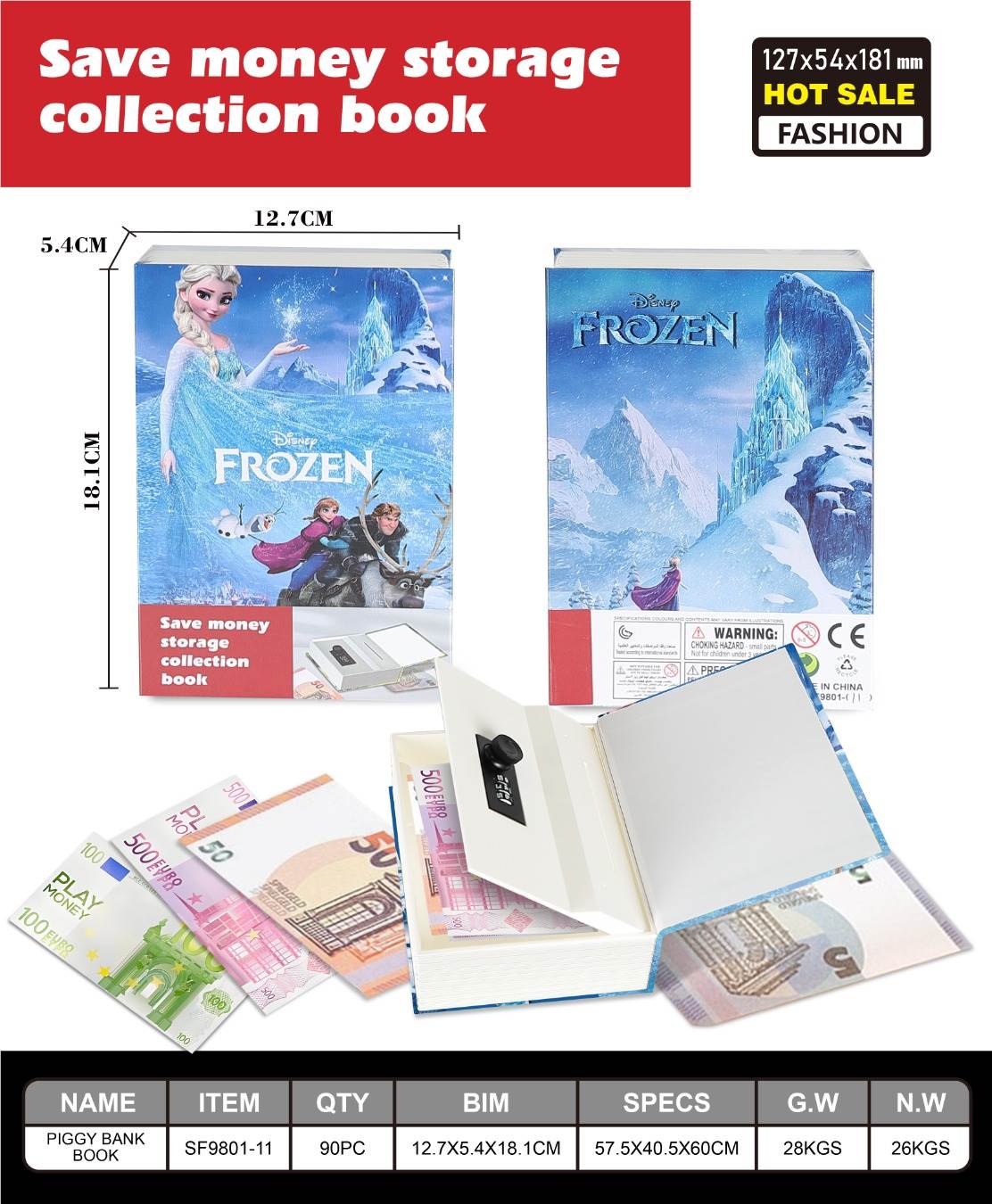 Копилка-сейф Frozen с кодовым замком