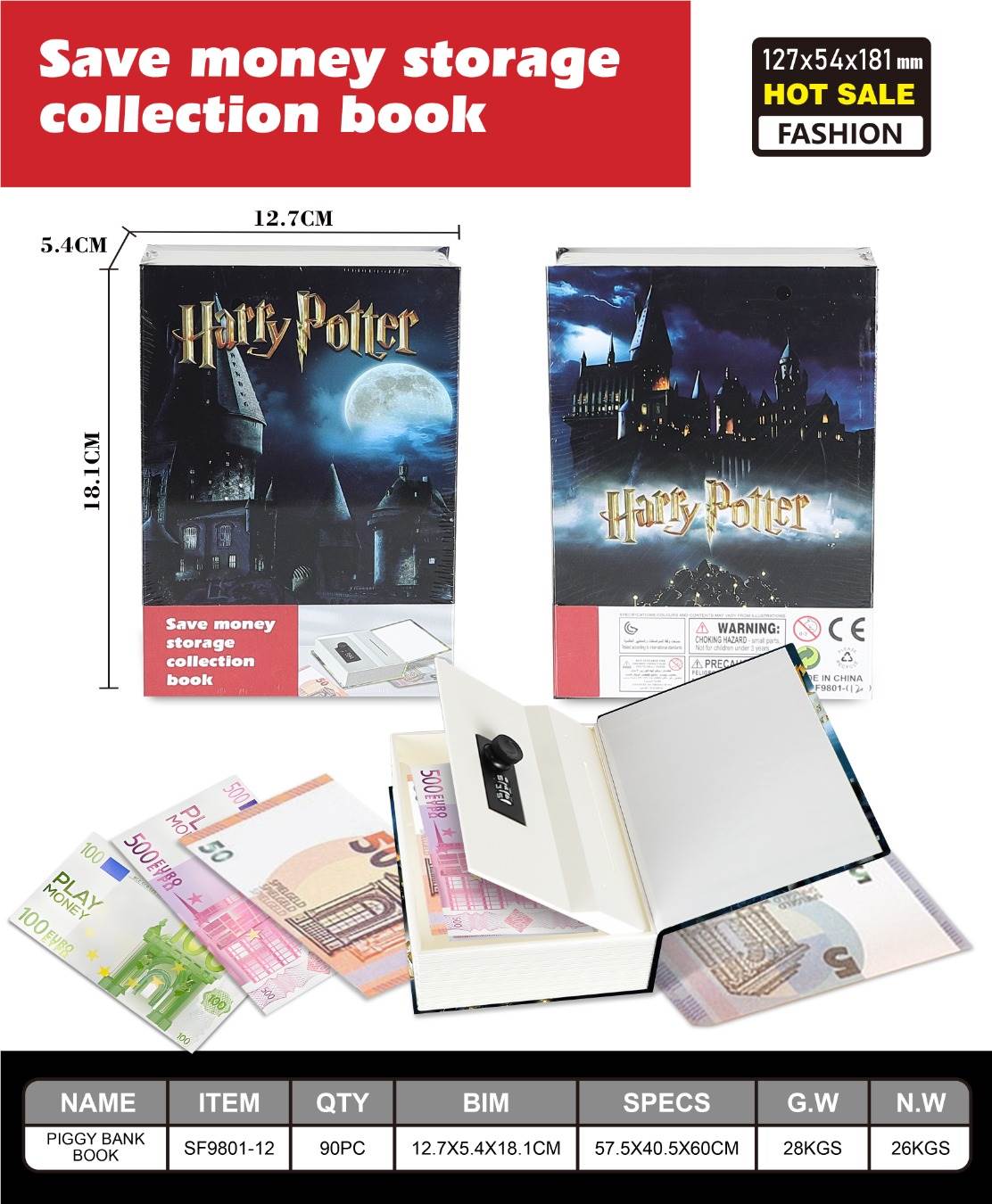 Копилка-сейф Гарри Поттер, книжный дизайн, кодовый замок