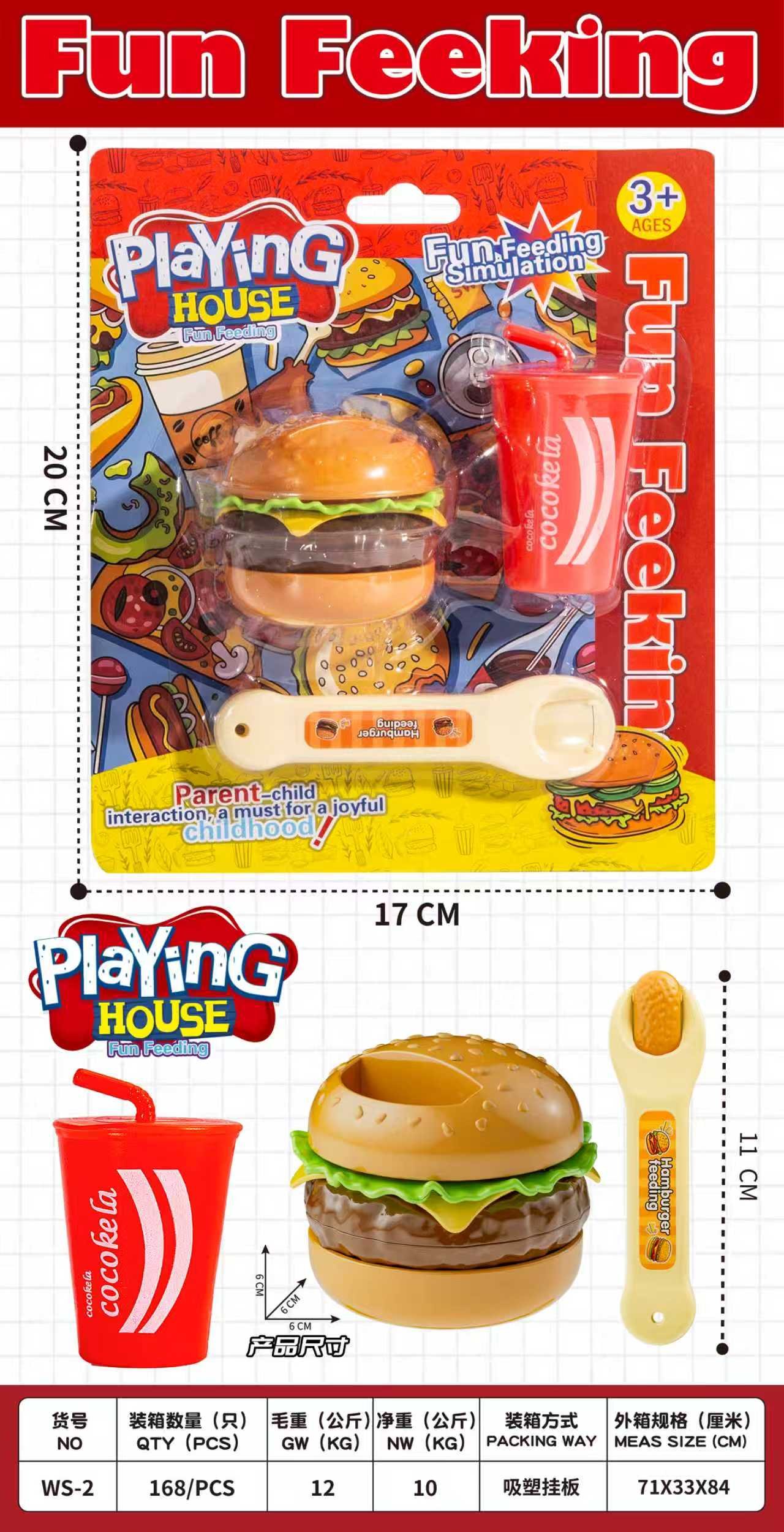 Игровой набор "Кормим бургером"