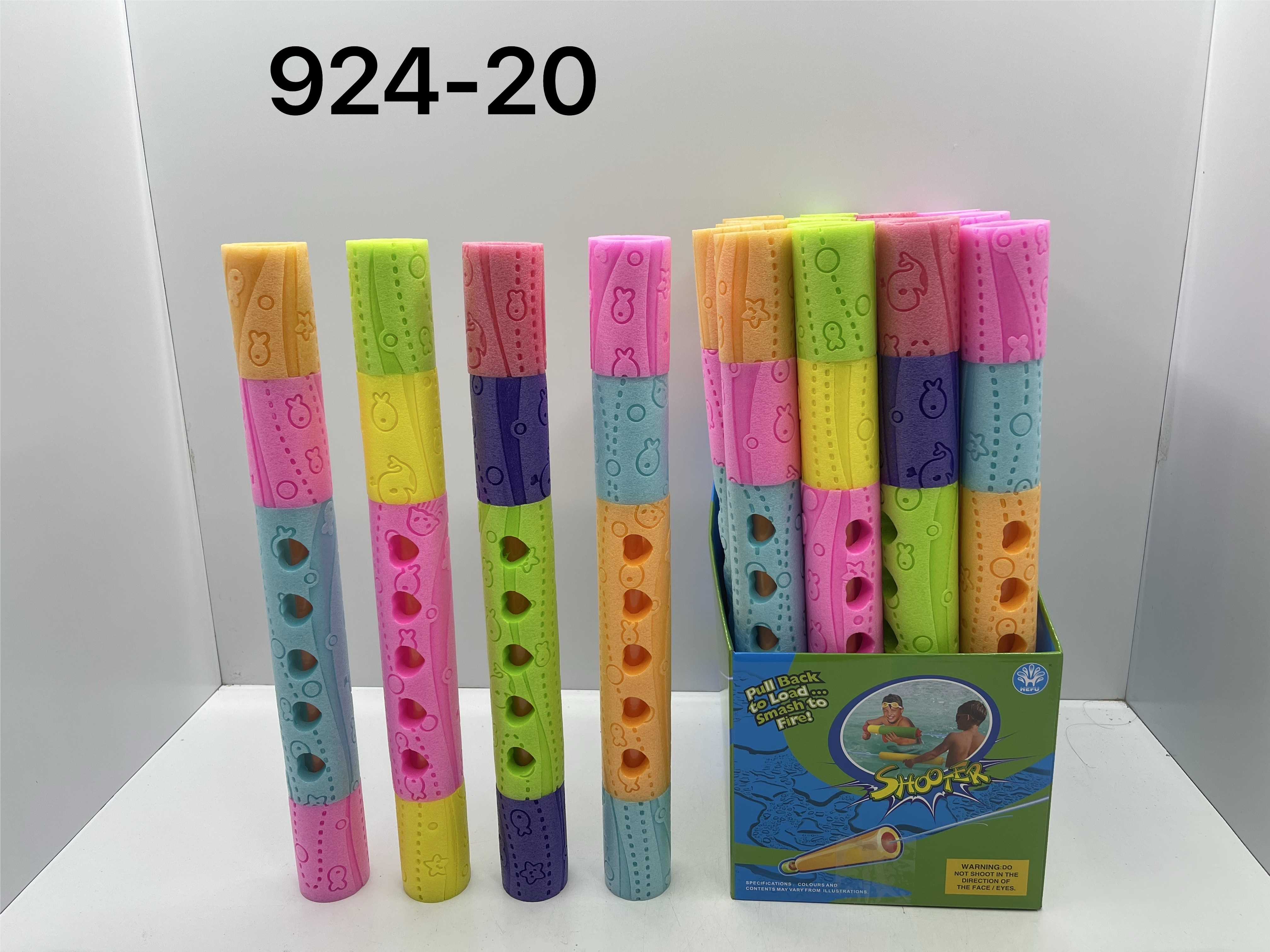 Водяные пушки Жемчужный хлопок 4 цвета, 24 шт/бокс