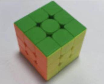Кубик Рубика 3x3 магнитный, 5.5 см, ABS пластик