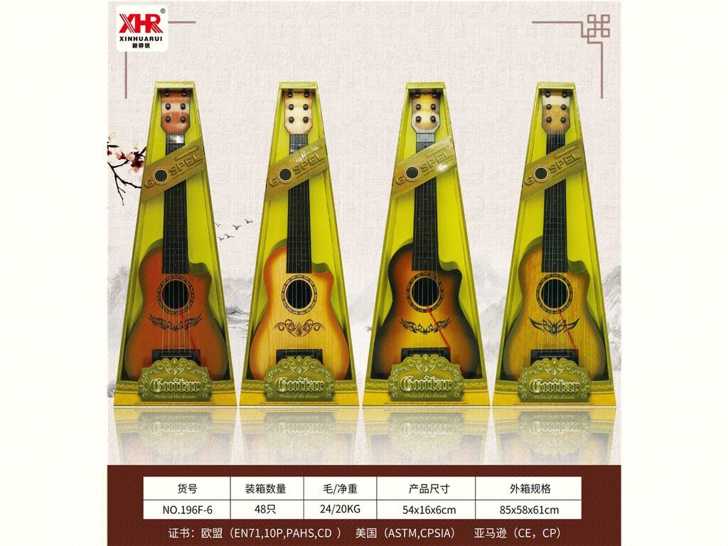 Игрушечная укулеле, 4 струны, разные цвета