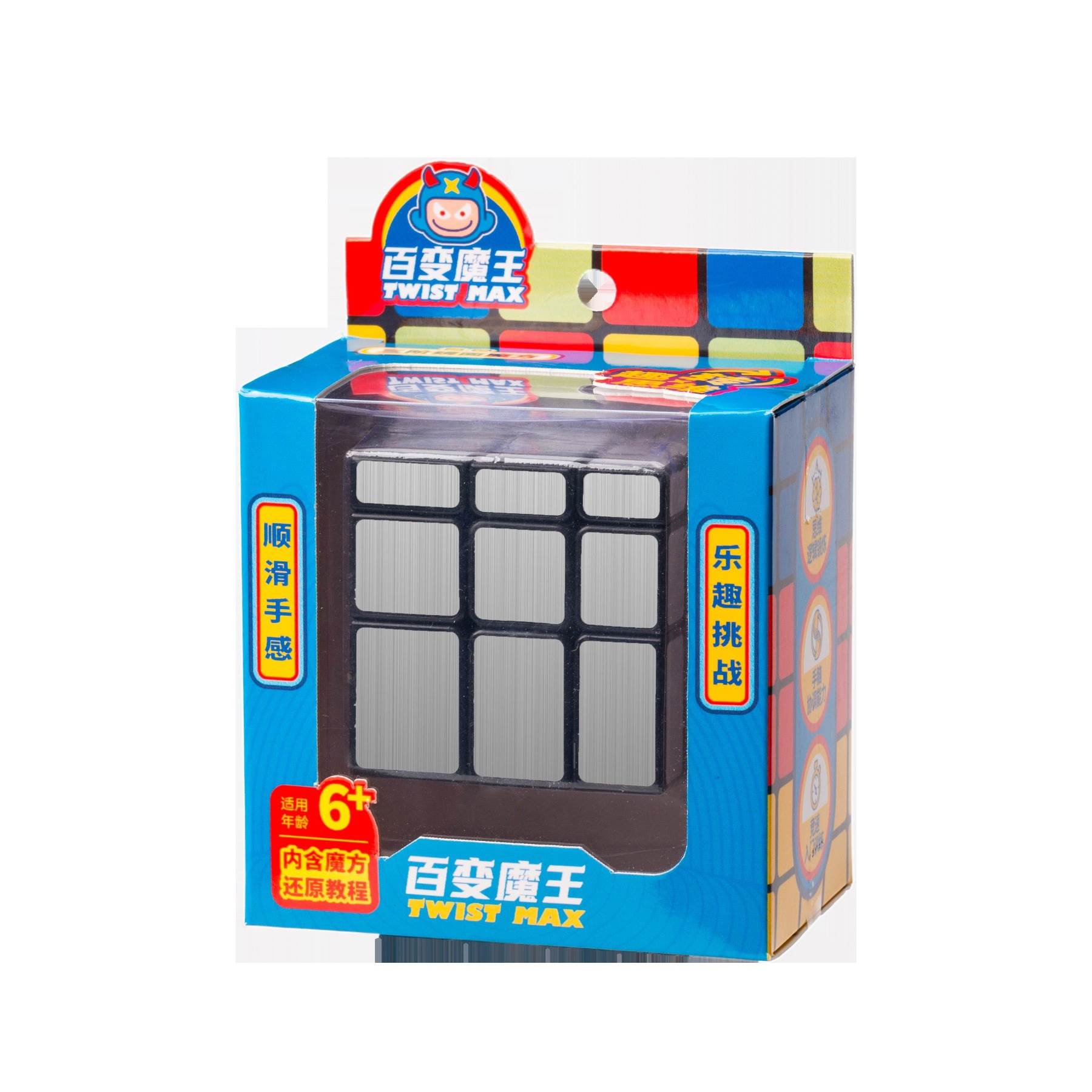 Зеркальный кубик Рубика 3x3 Quzhuan, серебро