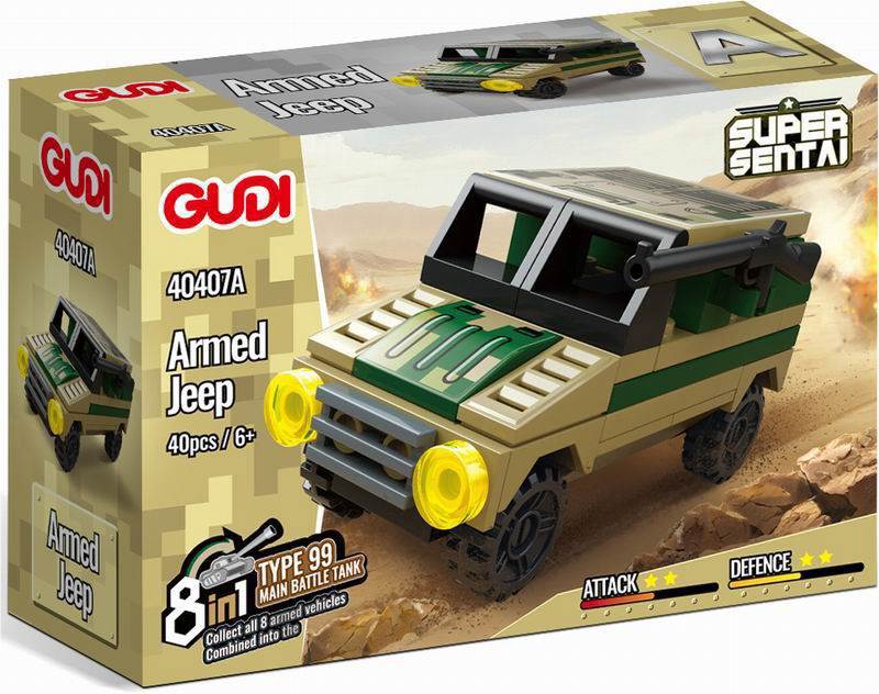 Конструктор Танк Type 99, 8 в 1, 40 деталей