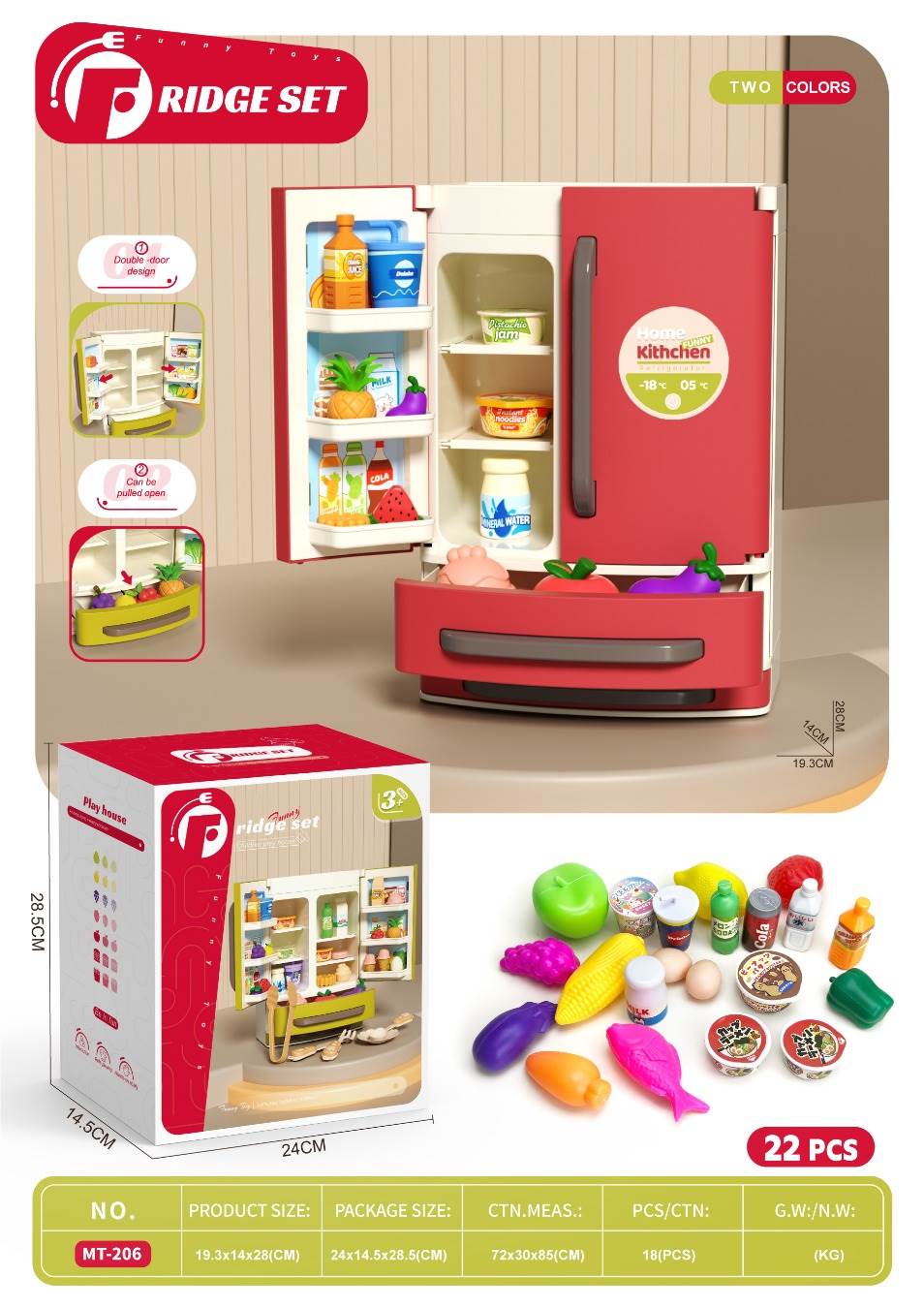 Игровой набор "Холодильник" (22 предмета)