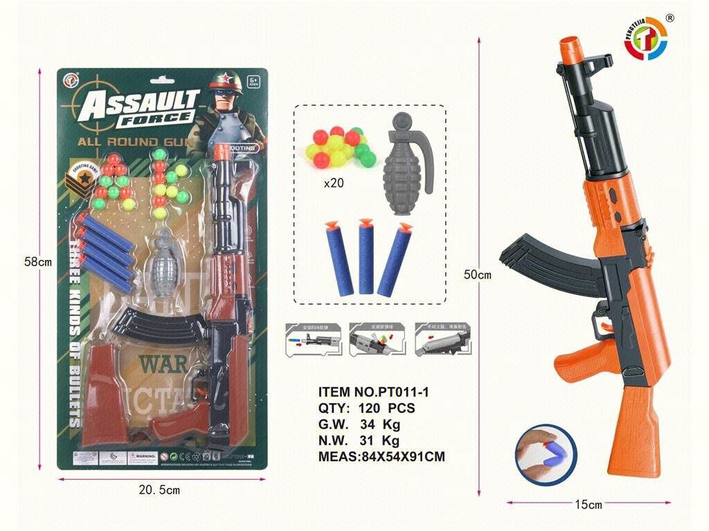 Автомат AK-47 с мягкими пулями, игрушечный