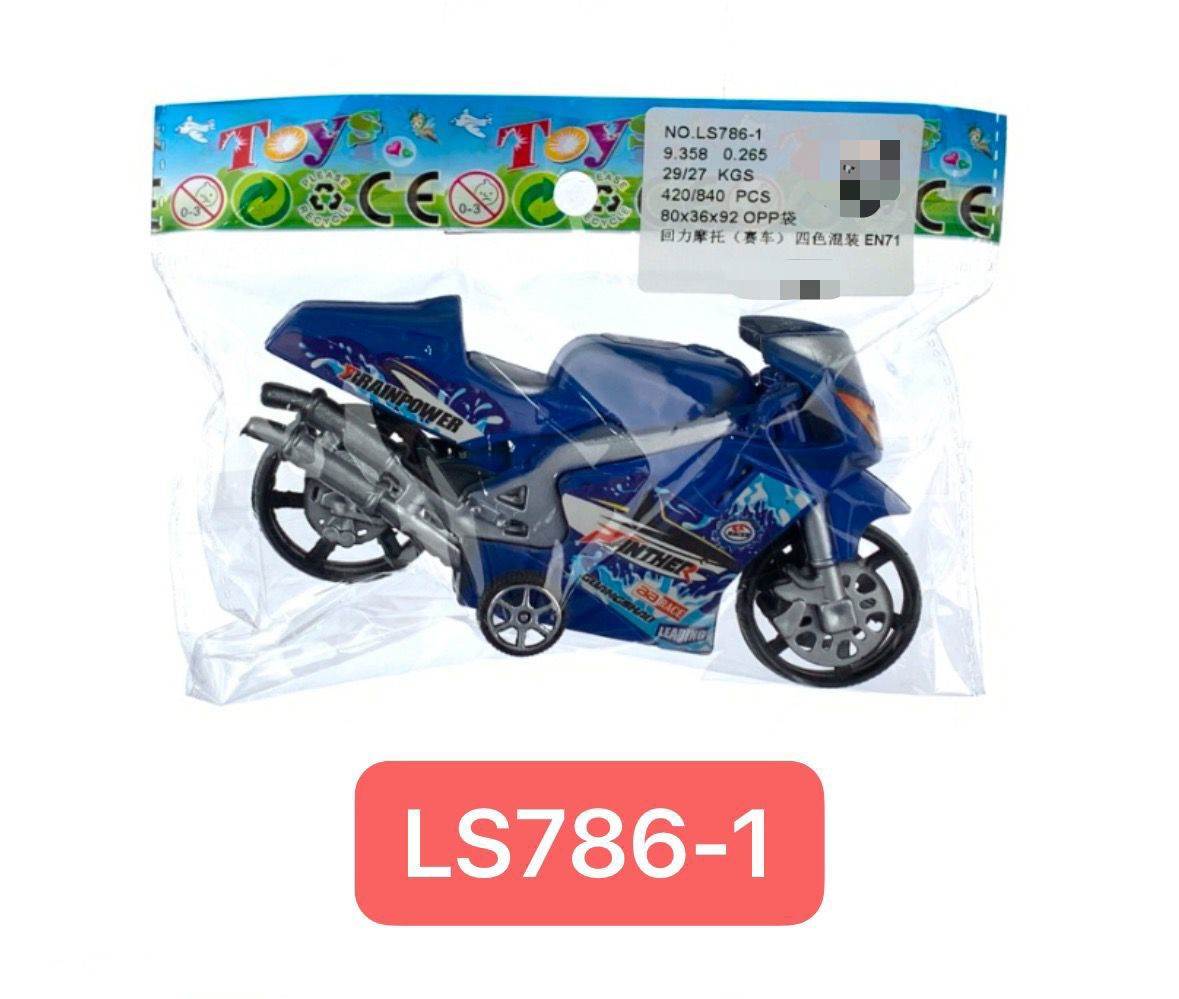 Инерционный мотоцикл 回力摩托车 Back motorcycle