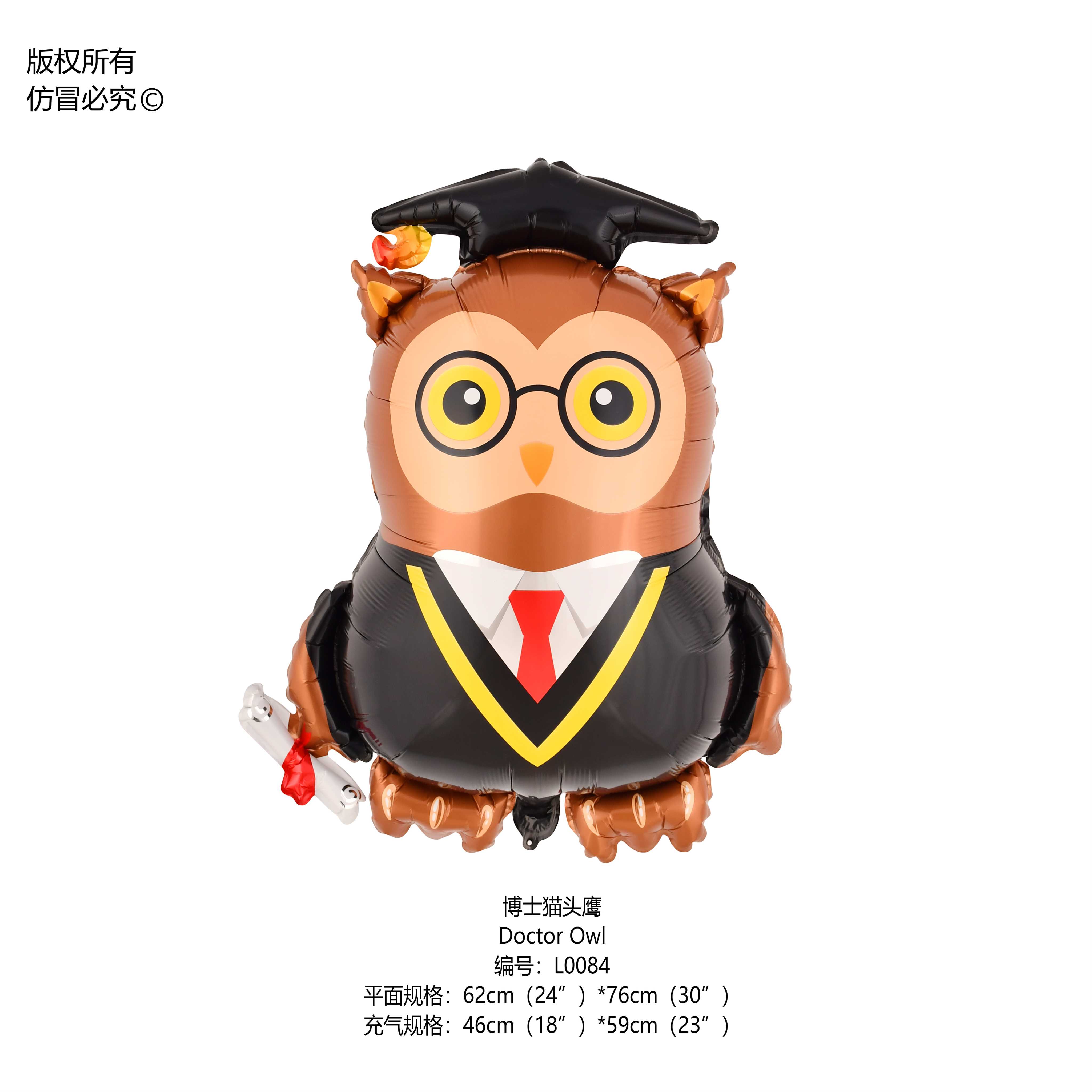 Декор Doctor Owl, оптом