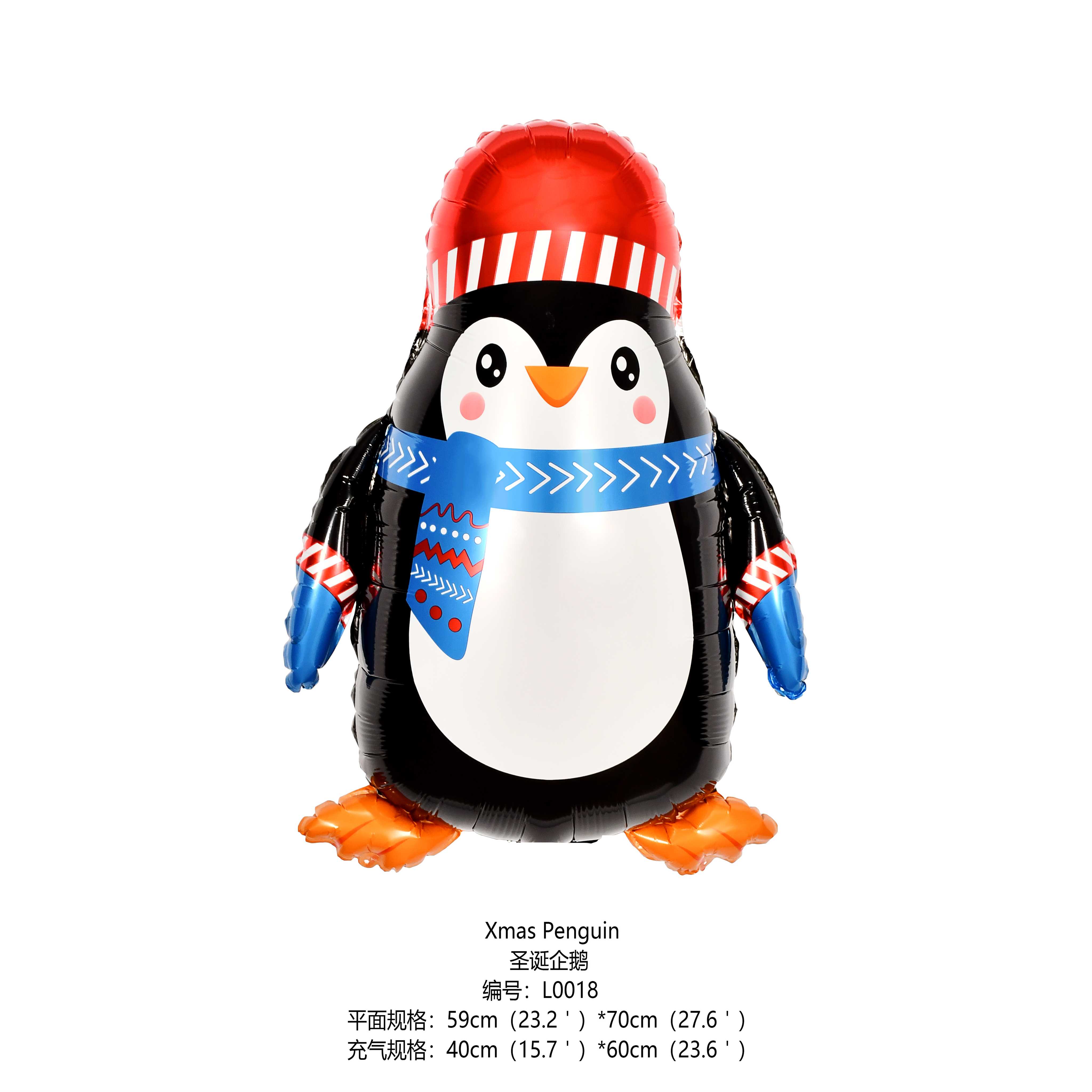 Рождественский пингвин (карточный набор)