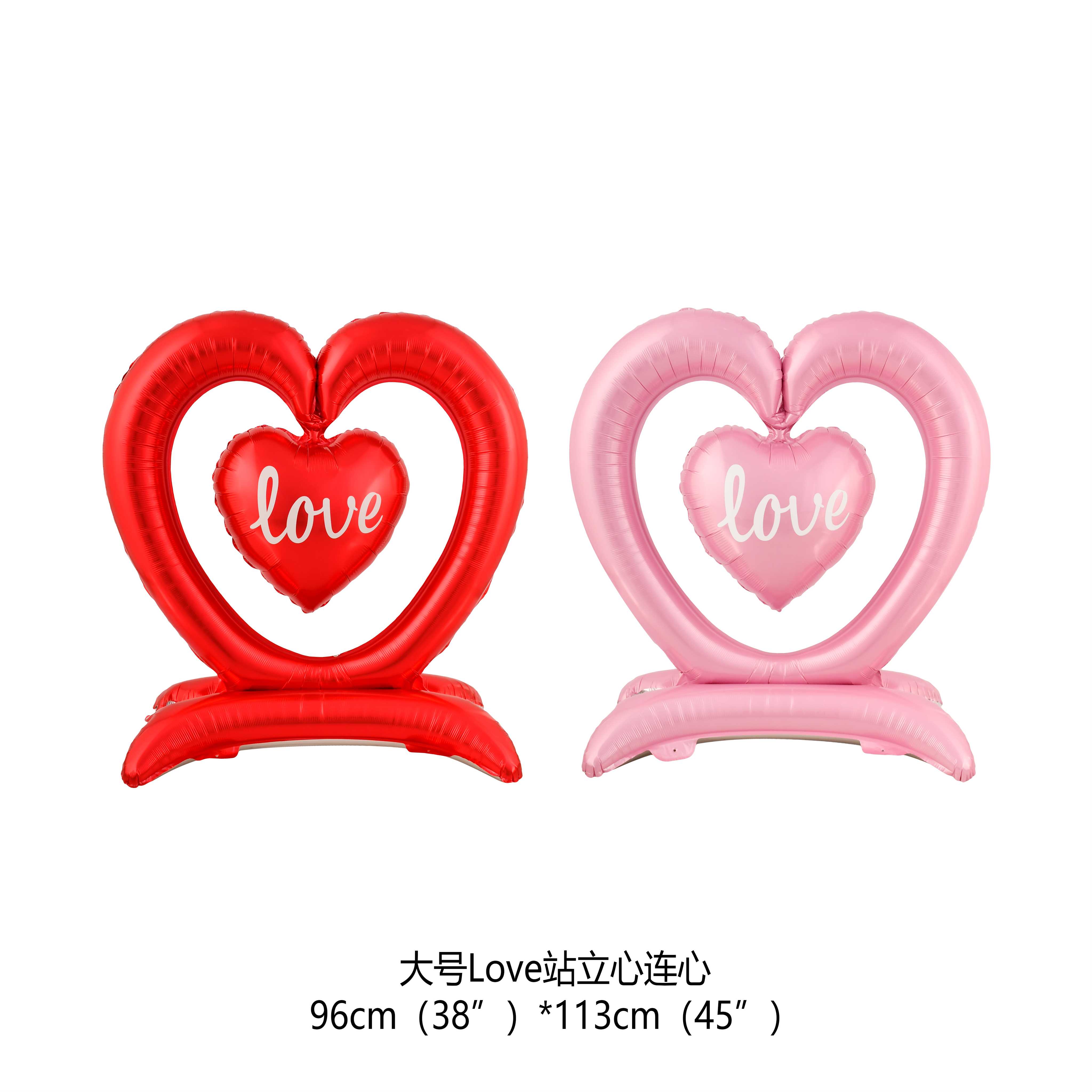 Большое сердце Love Stand Heart to Heart (в карточке)