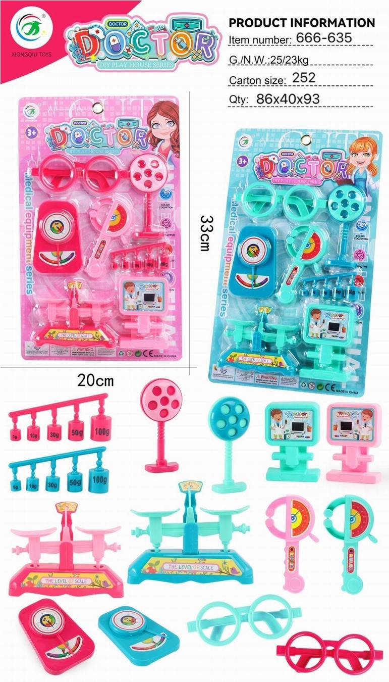 Игровой набор доктора Guojia Toys