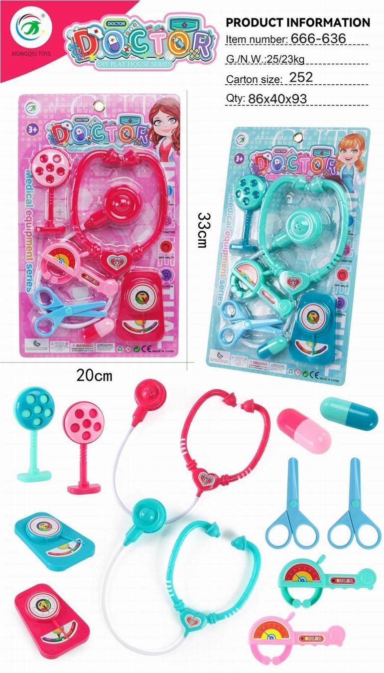 Игровой набор доктора Guojia Toys