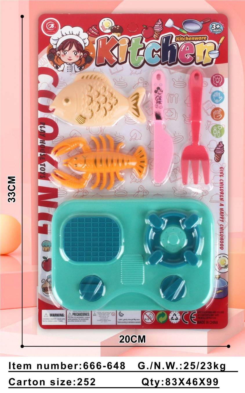 Игровой набор "Кухня": детская плита, посуда, продукты