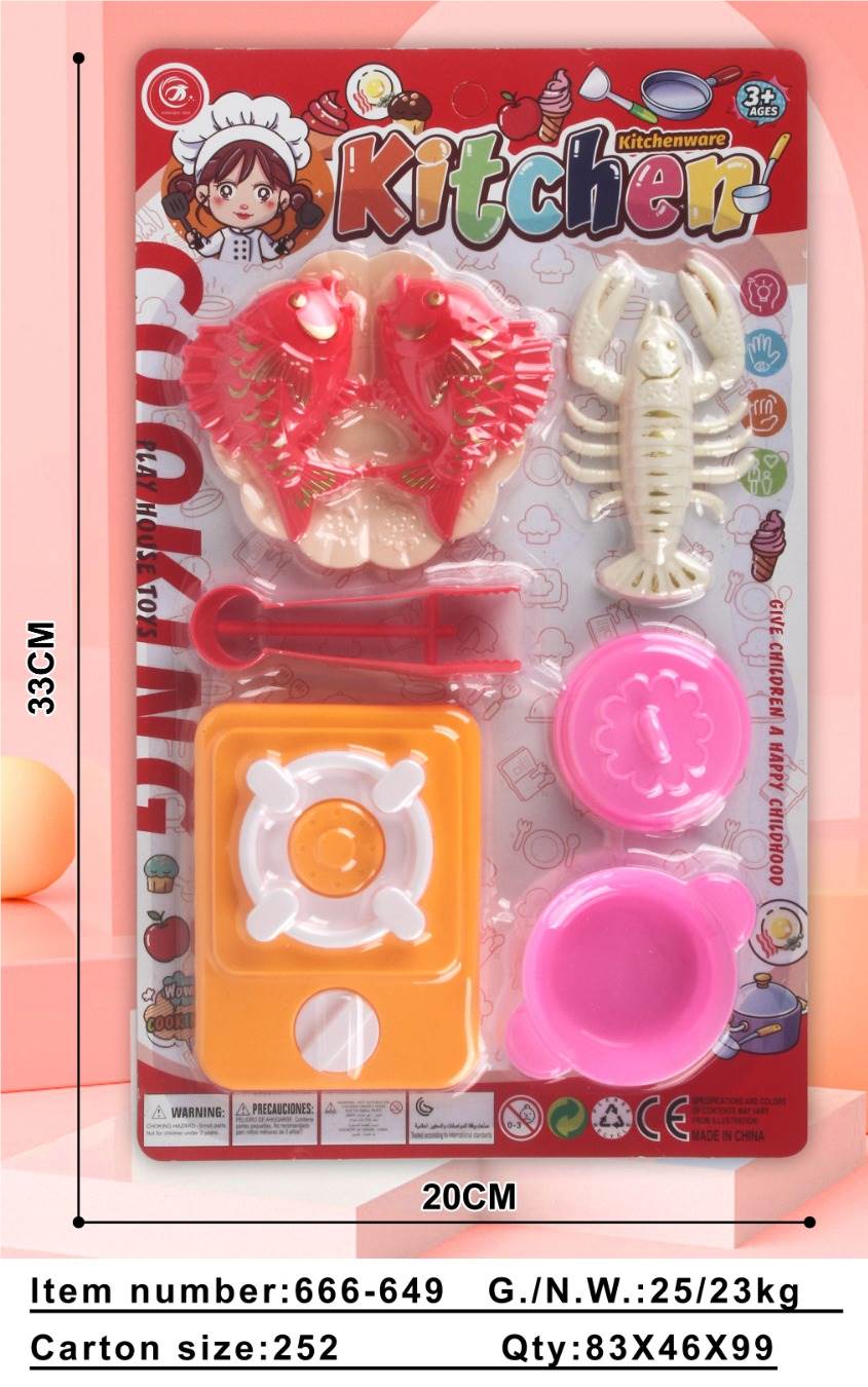 Игровой набор "Кухня": детская плита, посуда, продукты