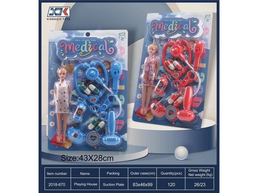Игровой набор "Медицинская клиника" для сюжетно-ролевых игр