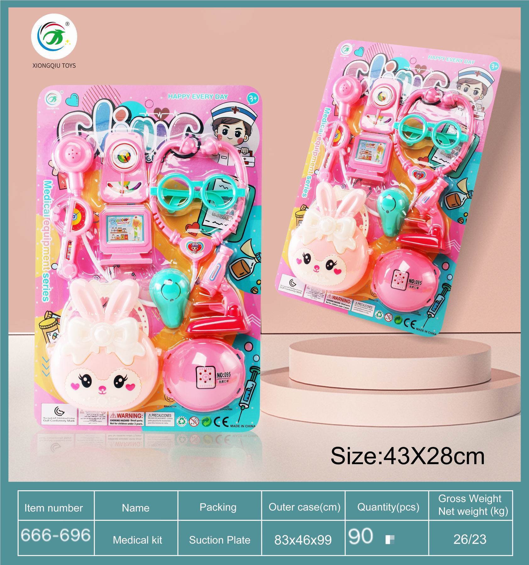Игровой набор "Дом" Family Toys, 90 шт/кор