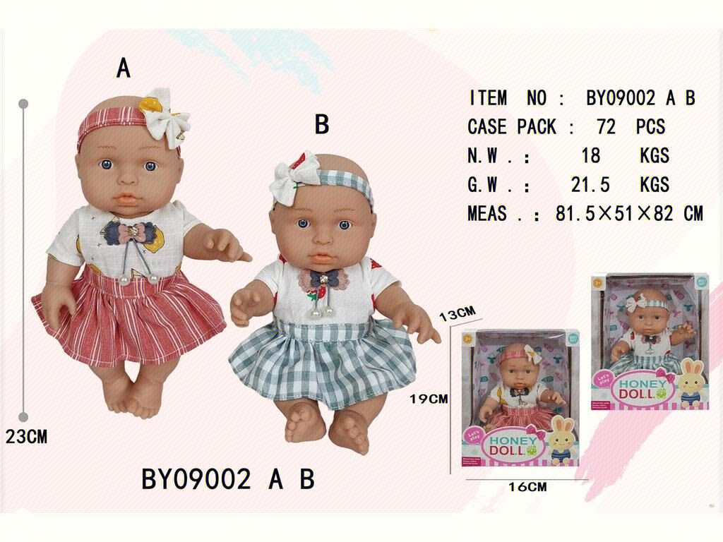 Кукла 9 дюймов, виниловая, в коробке