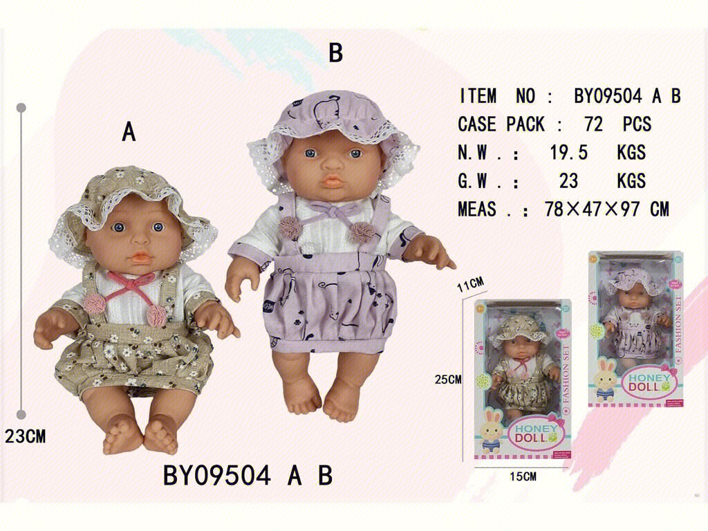 Кукла 9 дюймов, виниловая, в коробке