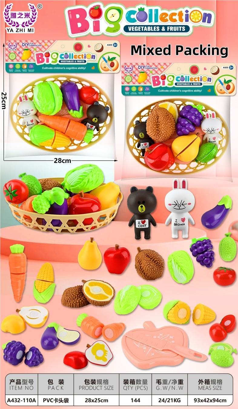 Фрукты на липучках Fruit Chicele, 128 шт/кор