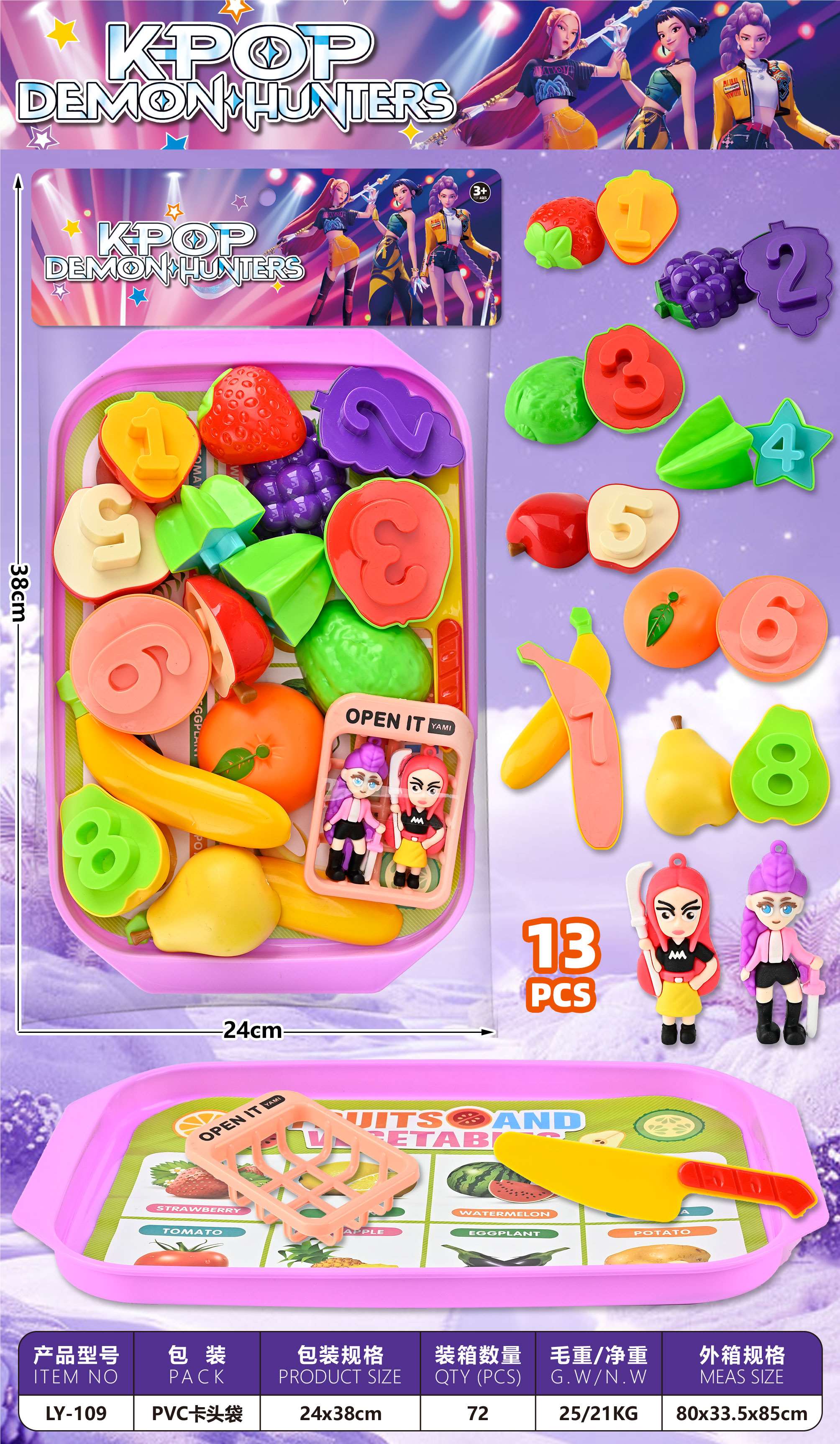 Развивающая игра "Цифры и фрукты" (Digital Fruit Joy)