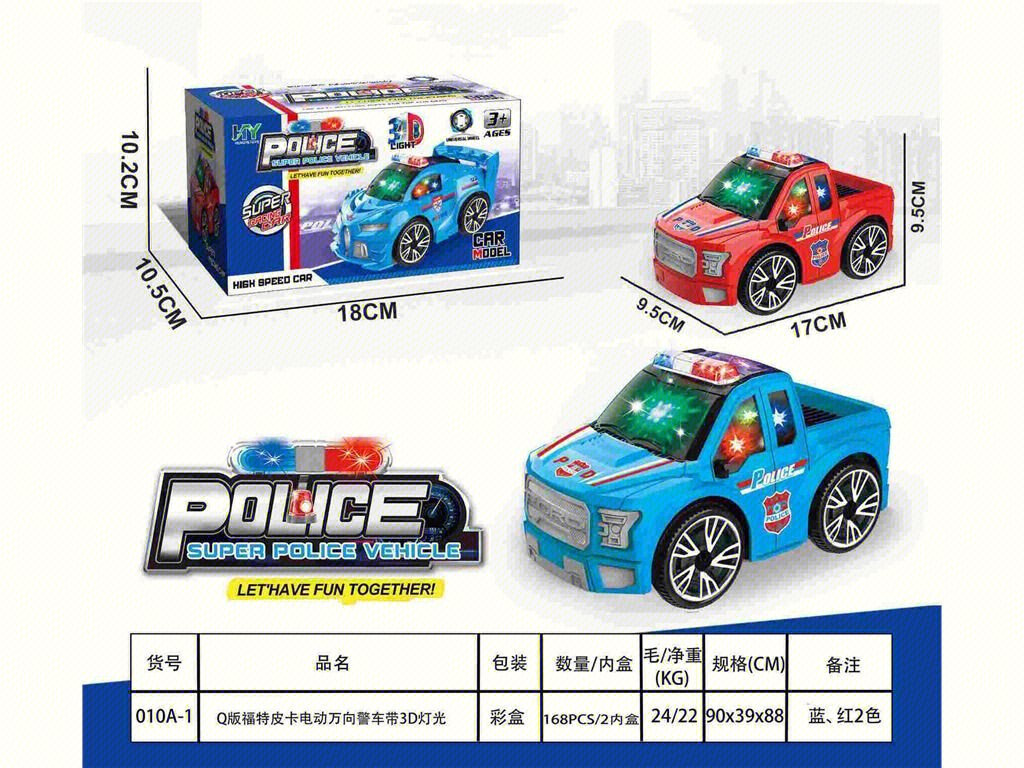 Электрическая машинка-пикап Q版皮卡警车 с 3D подсветкой и музыкой