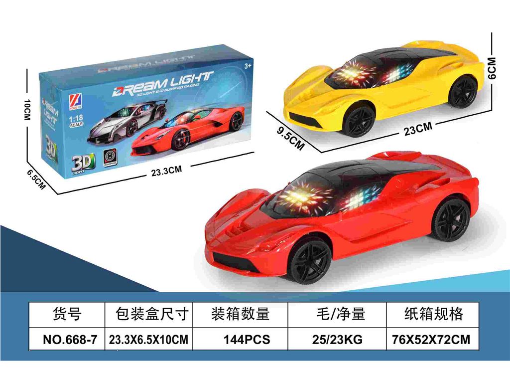 Электромобиль Ferrari 1:18 с 3D подсветкой и музыкой