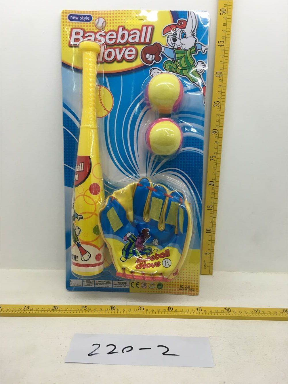 Игровой набор для бейсбола "Бегемот"