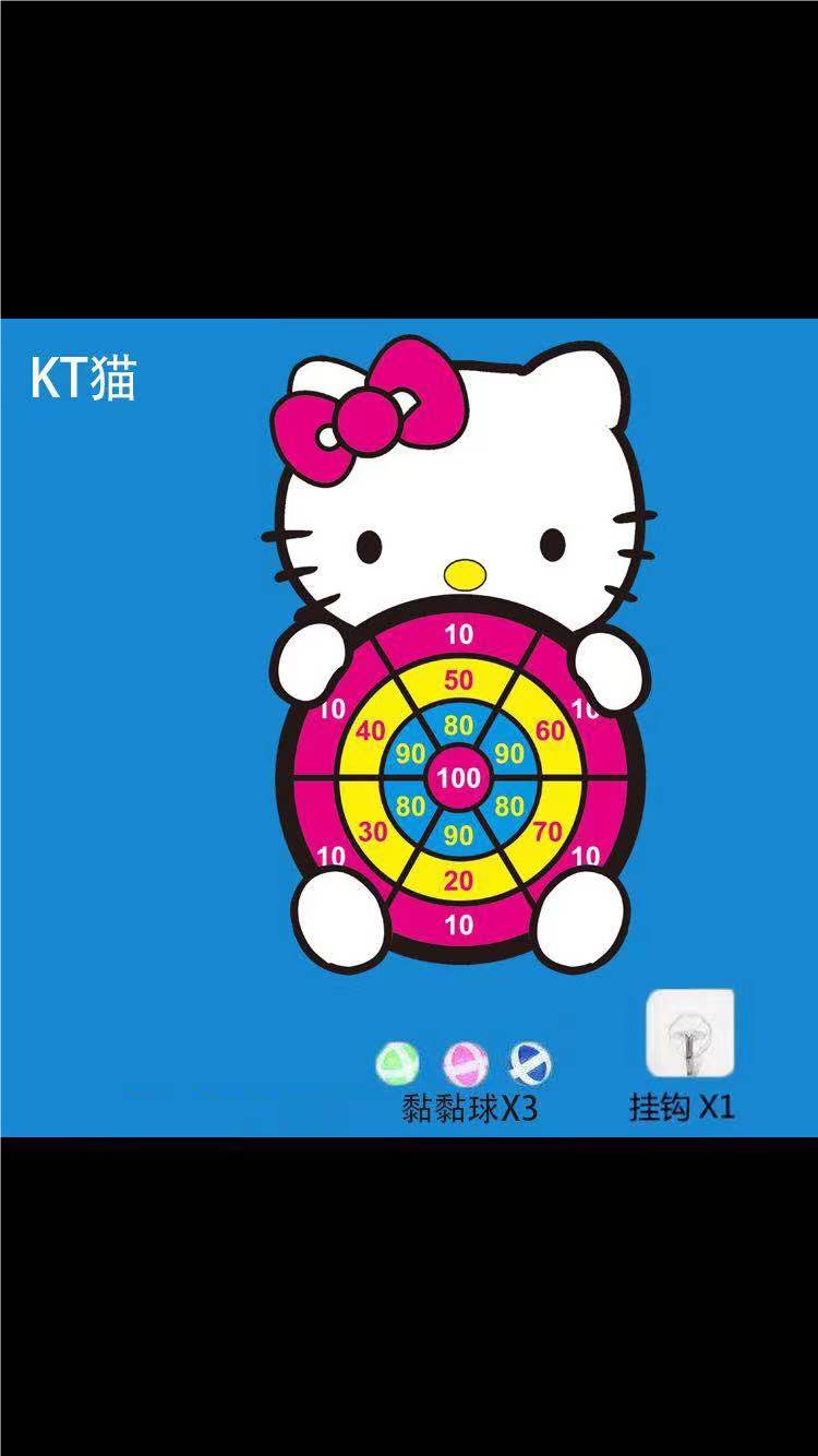 Мишень-дартс KT Cat для детей