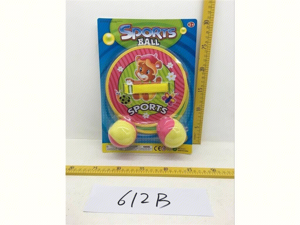 Липкие мячики-мишки, 3 вида в ассортименте