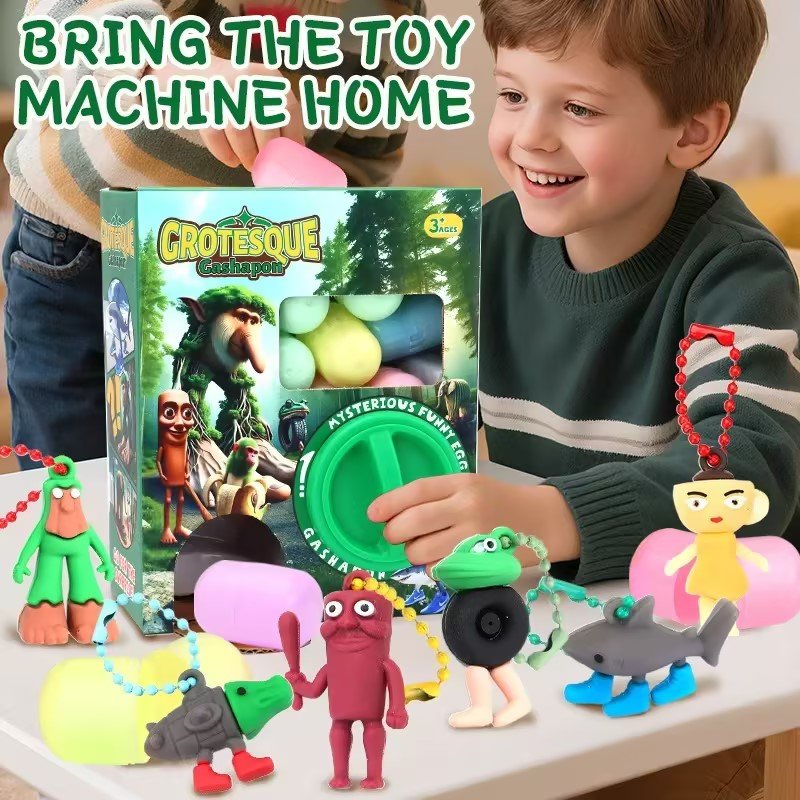 Автомат с игрушками Шаньхайцзин (Shanhaijing Doll Gashapon Machine)