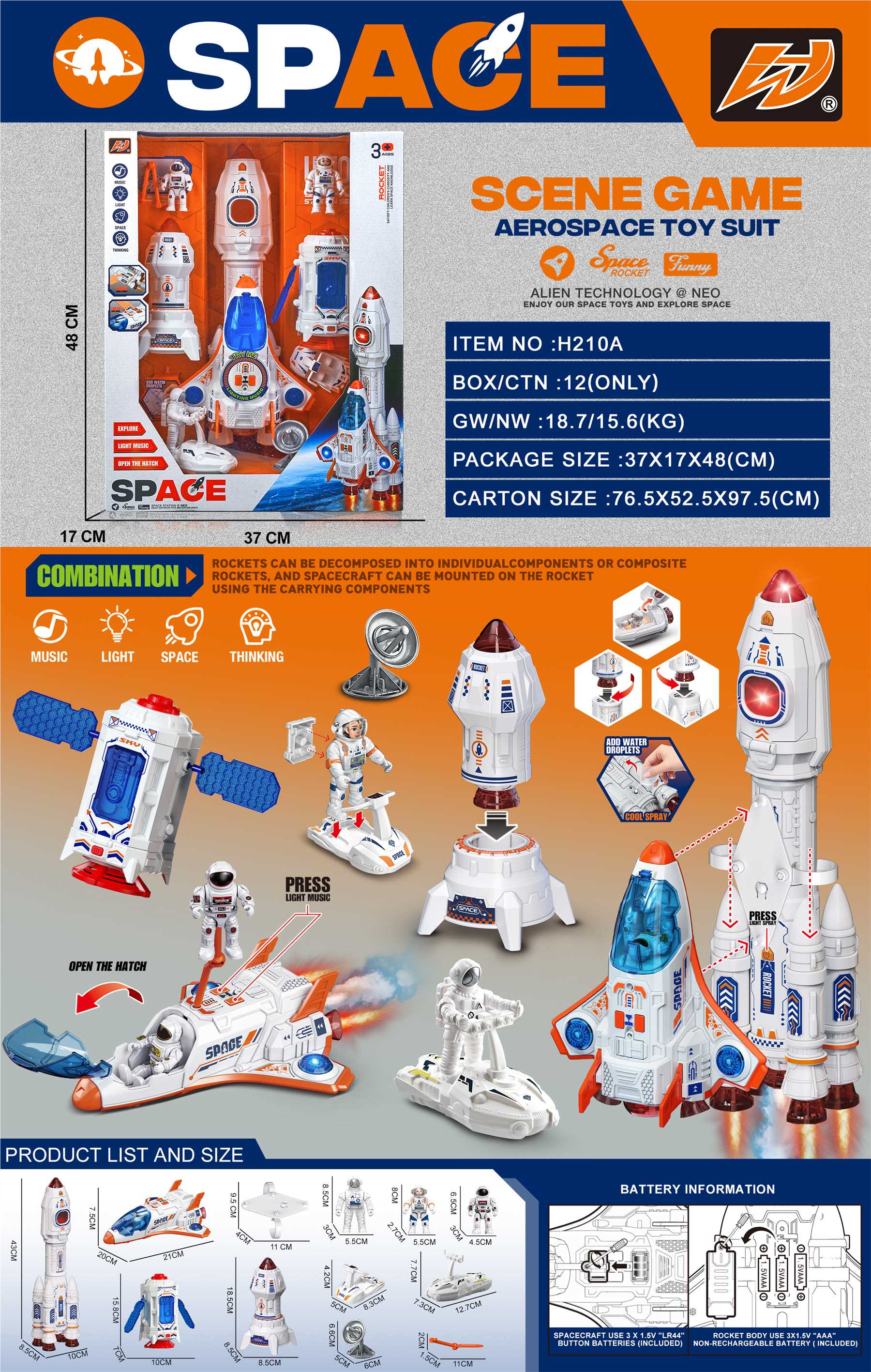 Космический набор астронавта Hanwei, 12 шт/кор