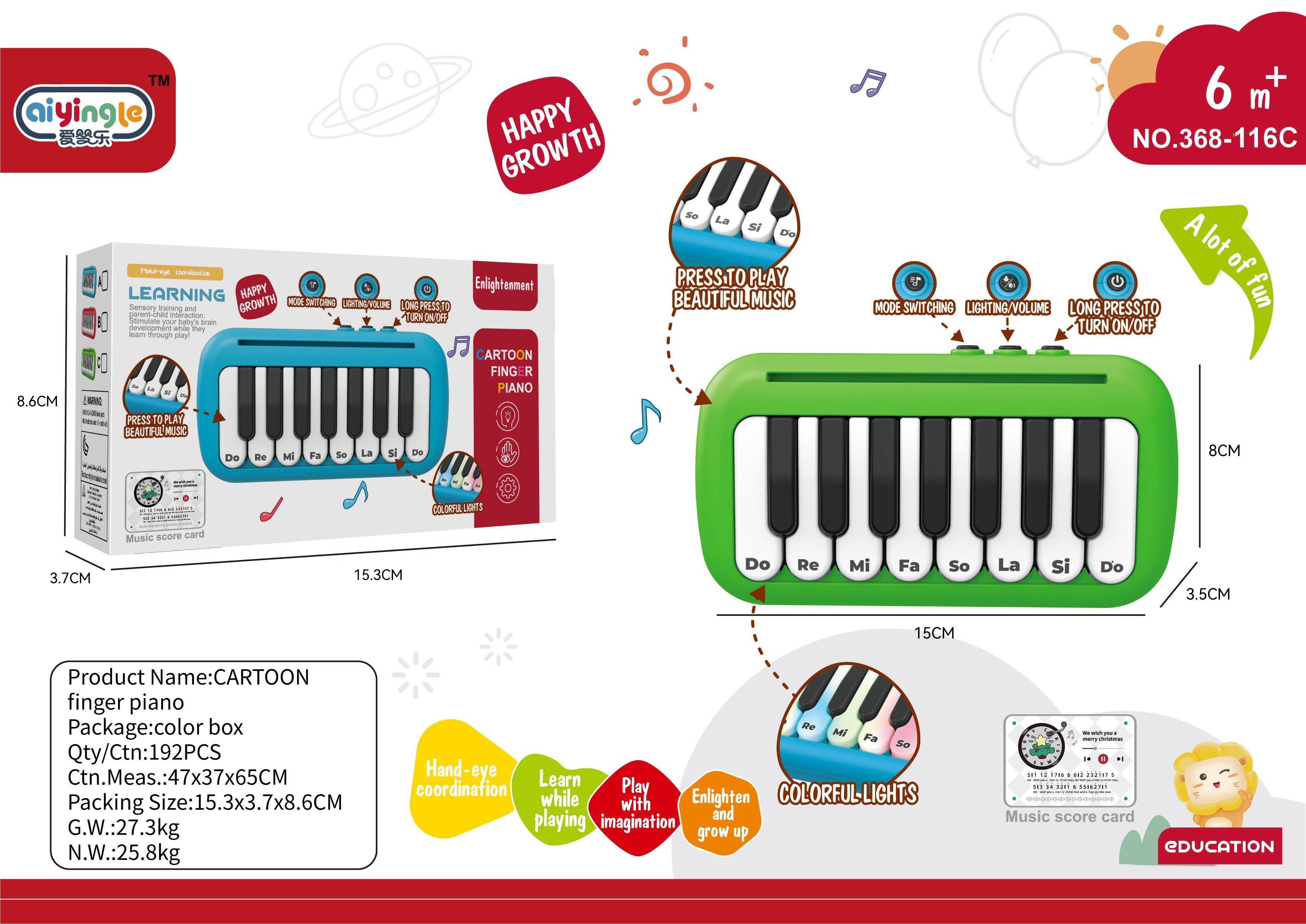 Детское пианино POCKET PIANO, развивающая игрушка