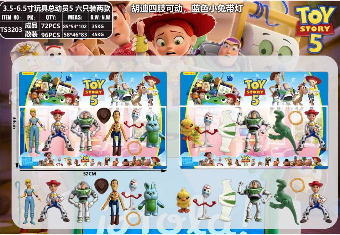 Набор фигурок История Игрушек 4, 6 шт, 3.5-6.5"