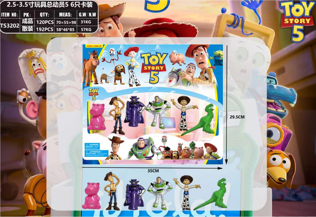 Набор фигурок История Игрушек 4, 6 шт, 6-9 см