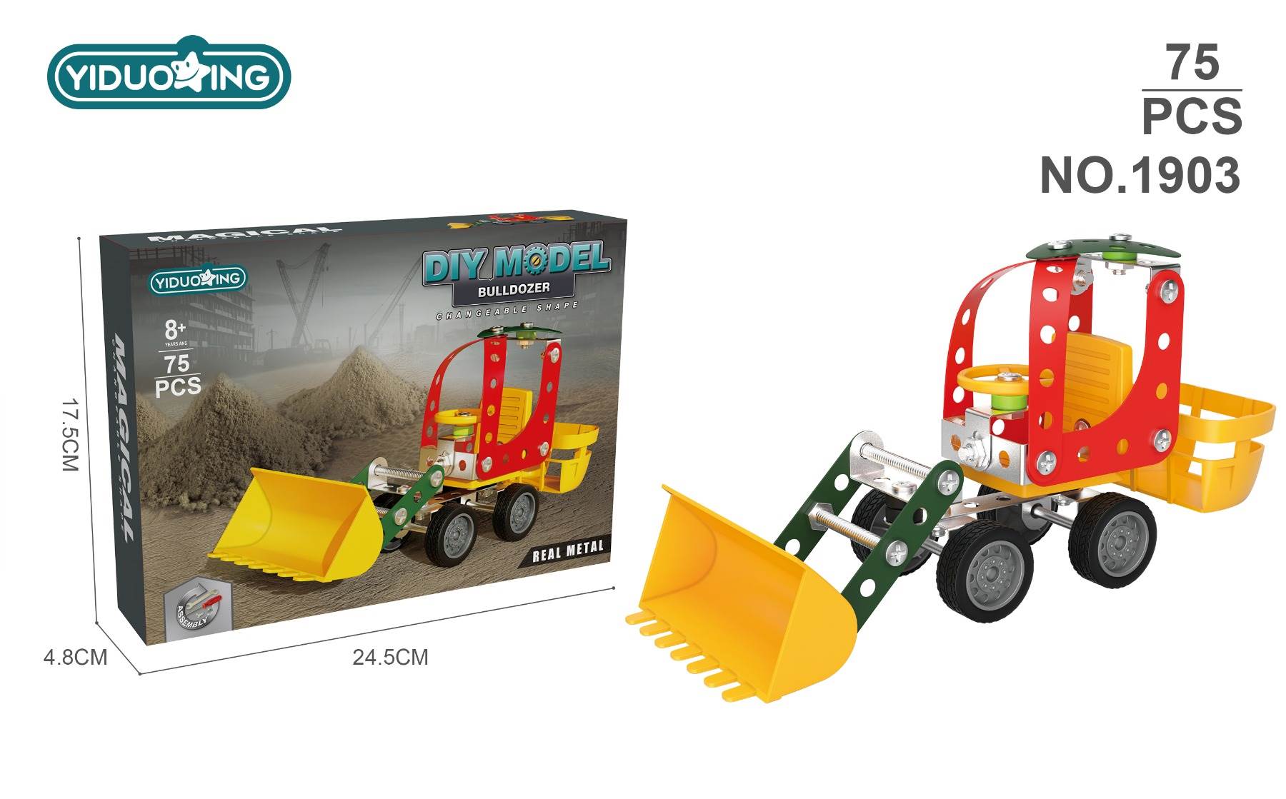 Игрушечный вилочный погрузчик Engineering Forklift