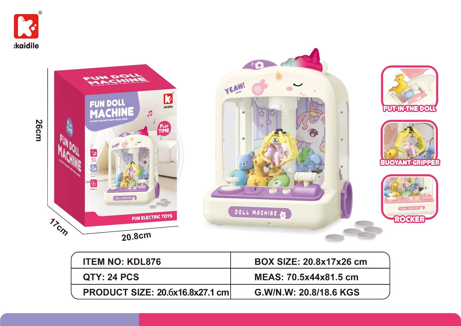 Игровой автомат с единорогами (фиолетовый)